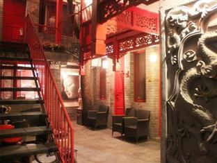 Courtyard Du Palais Rouge Hotel 2*